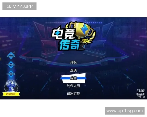 电竞数据英雄联盟V5战队逆袭之路的荣耀与挑战全记录