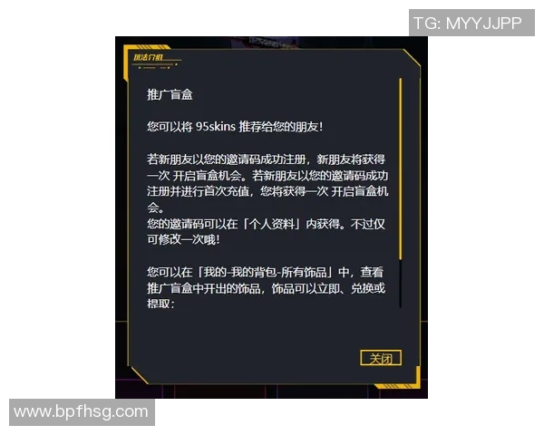 赵强深度解析CSGO游戏技巧与战术分享助你提升竞技水平