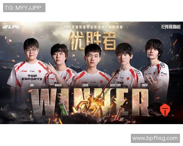esports数据全明星赛特别报道TES战队的辉煌历程与突破成就回顾