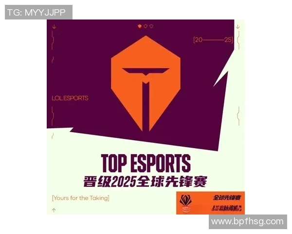 探寻TES战队的实力与荣耀揭示英雄联盟的竞技魅力与未来发展实时新闻