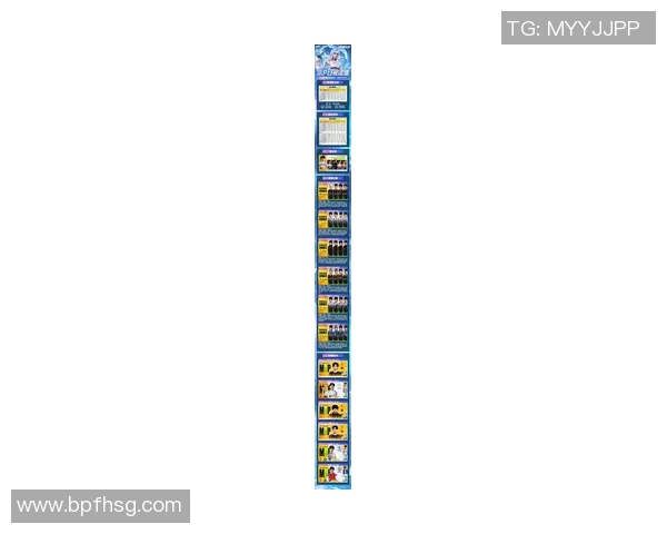 2026电竞新闻和平精英灵活性排行榜揭晓TES战队荣登第三名展现强大实力